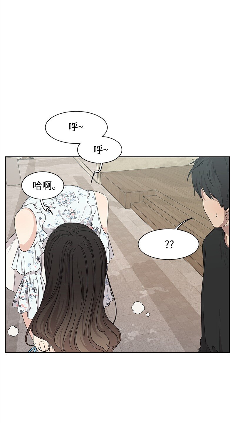 17 决定放弃你22