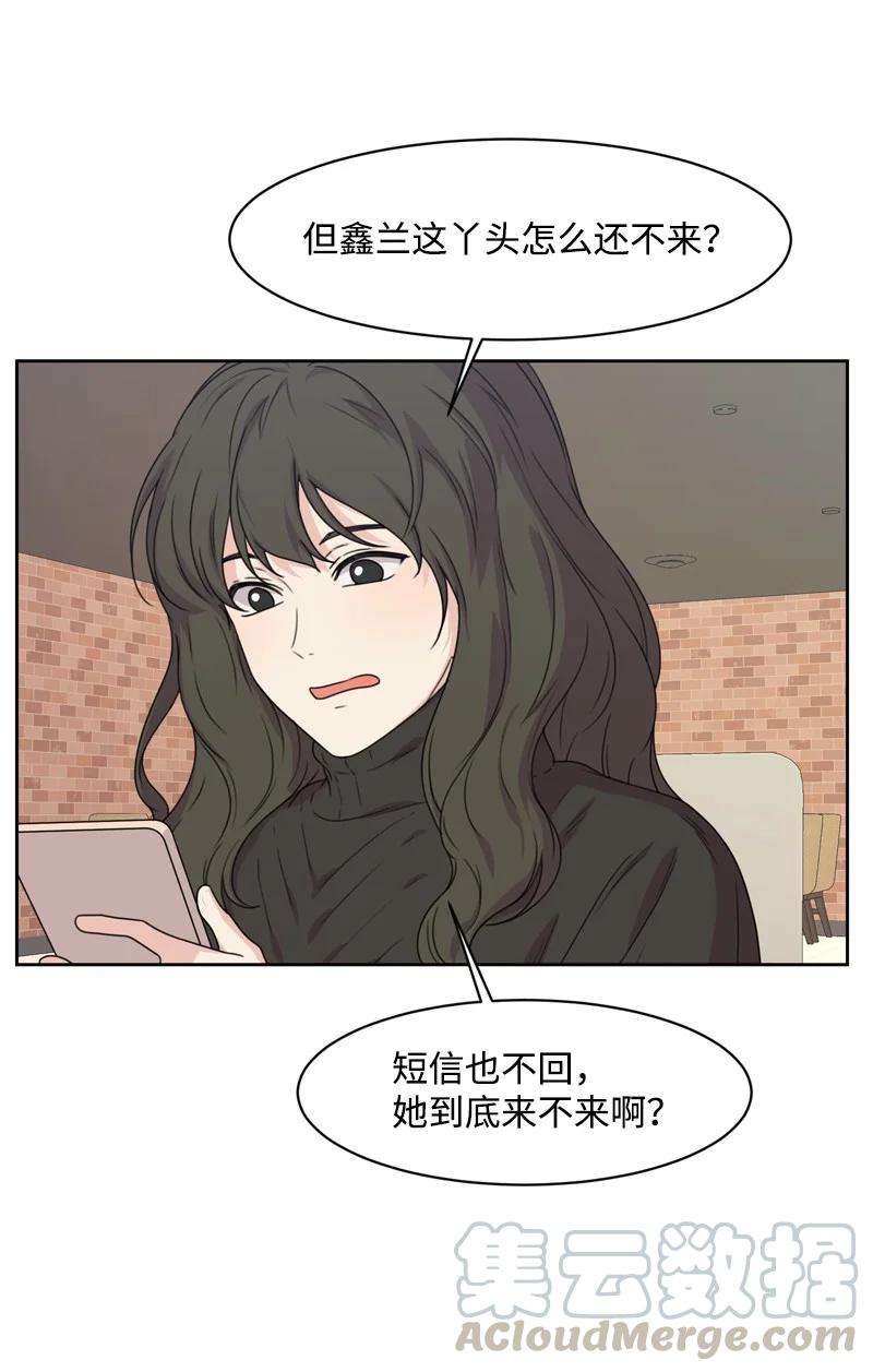78 胡思乱想39