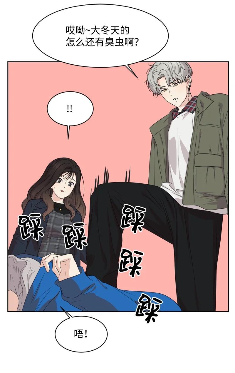 80 误会37