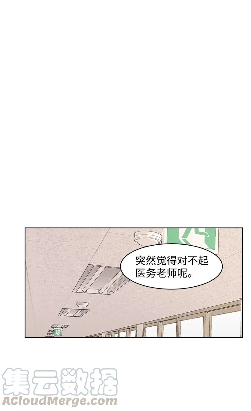 34 来迟一步4