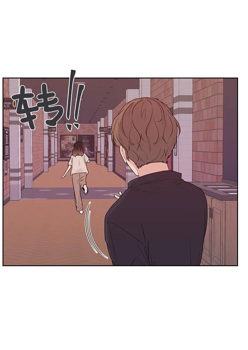 42 别去找赵佳宸10