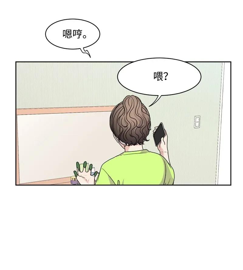 39 公平竞争37