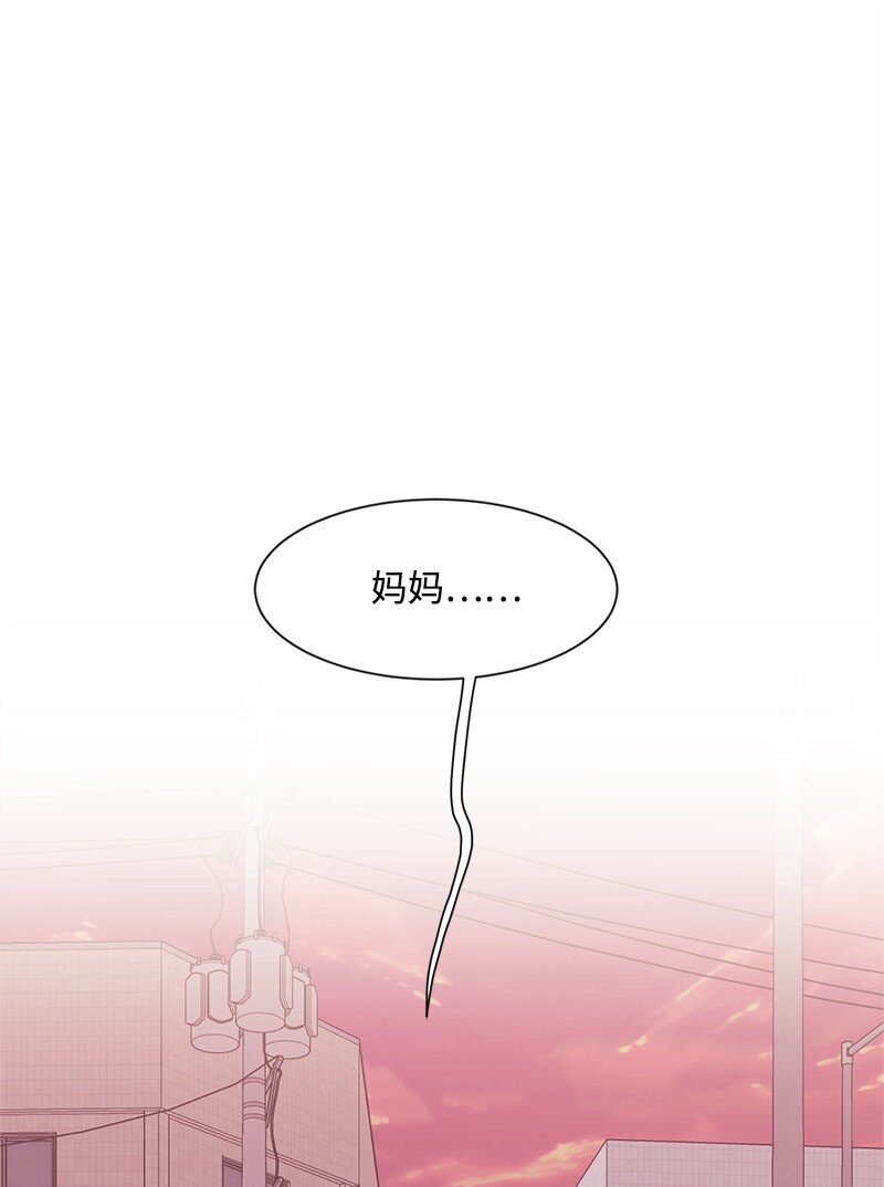 15 单亲哥哥23