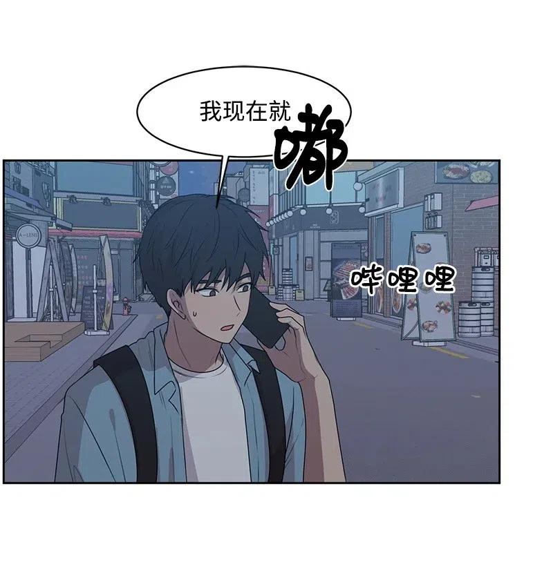 48 准备一个惊喜51