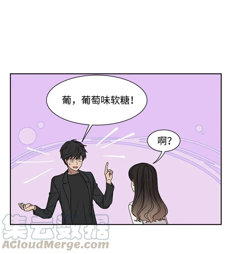 31 秘密16