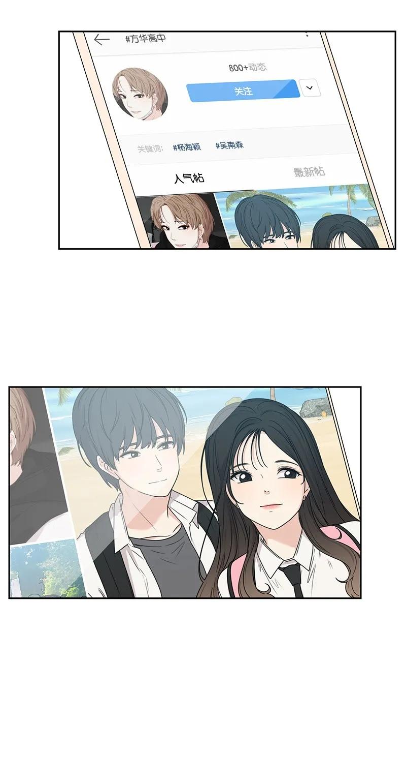 27 误会又怎样？55