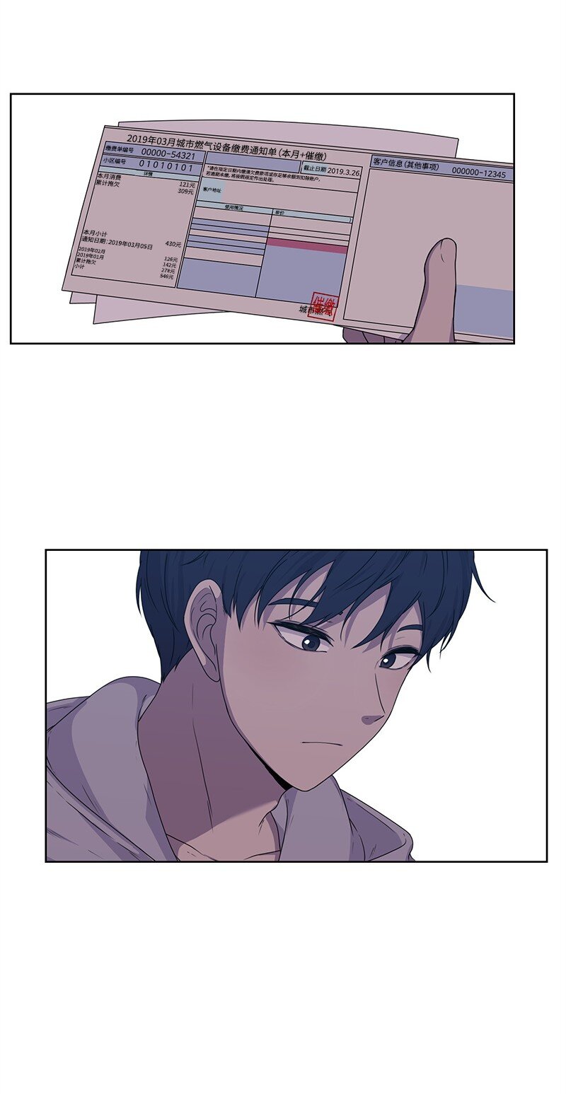 04 及时救场37