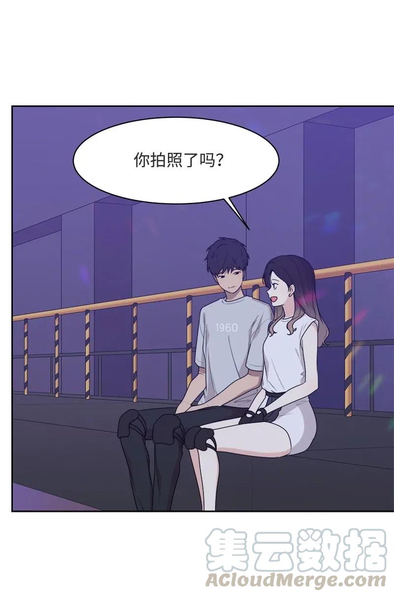 66 错过彼此28