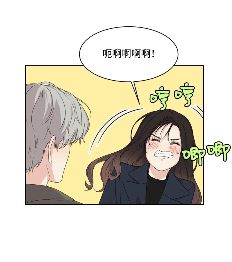 81 打击2