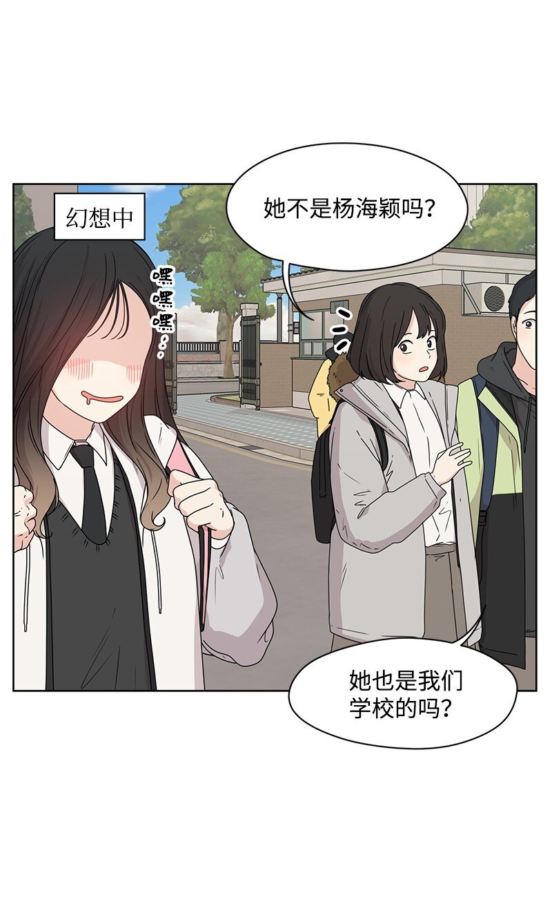05 开学典礼6