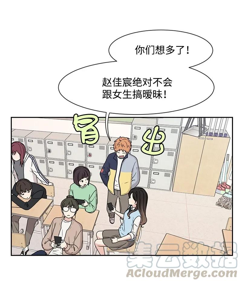27 误会又怎样？40