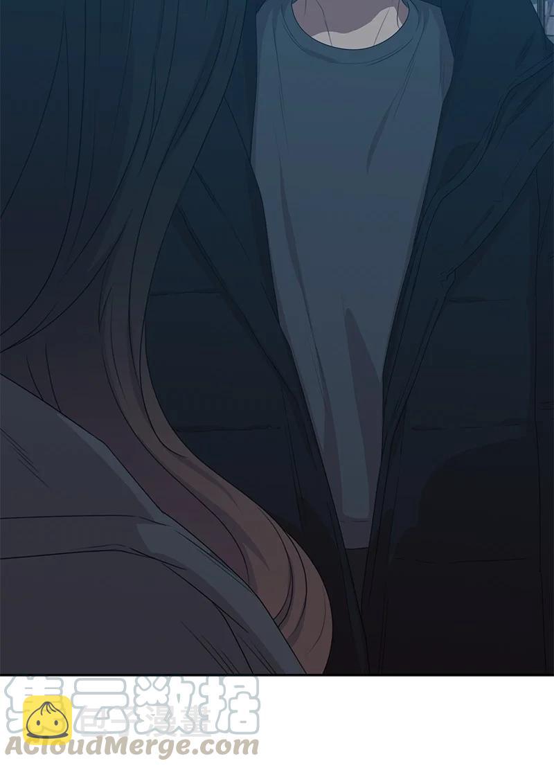 83 公平竞争48