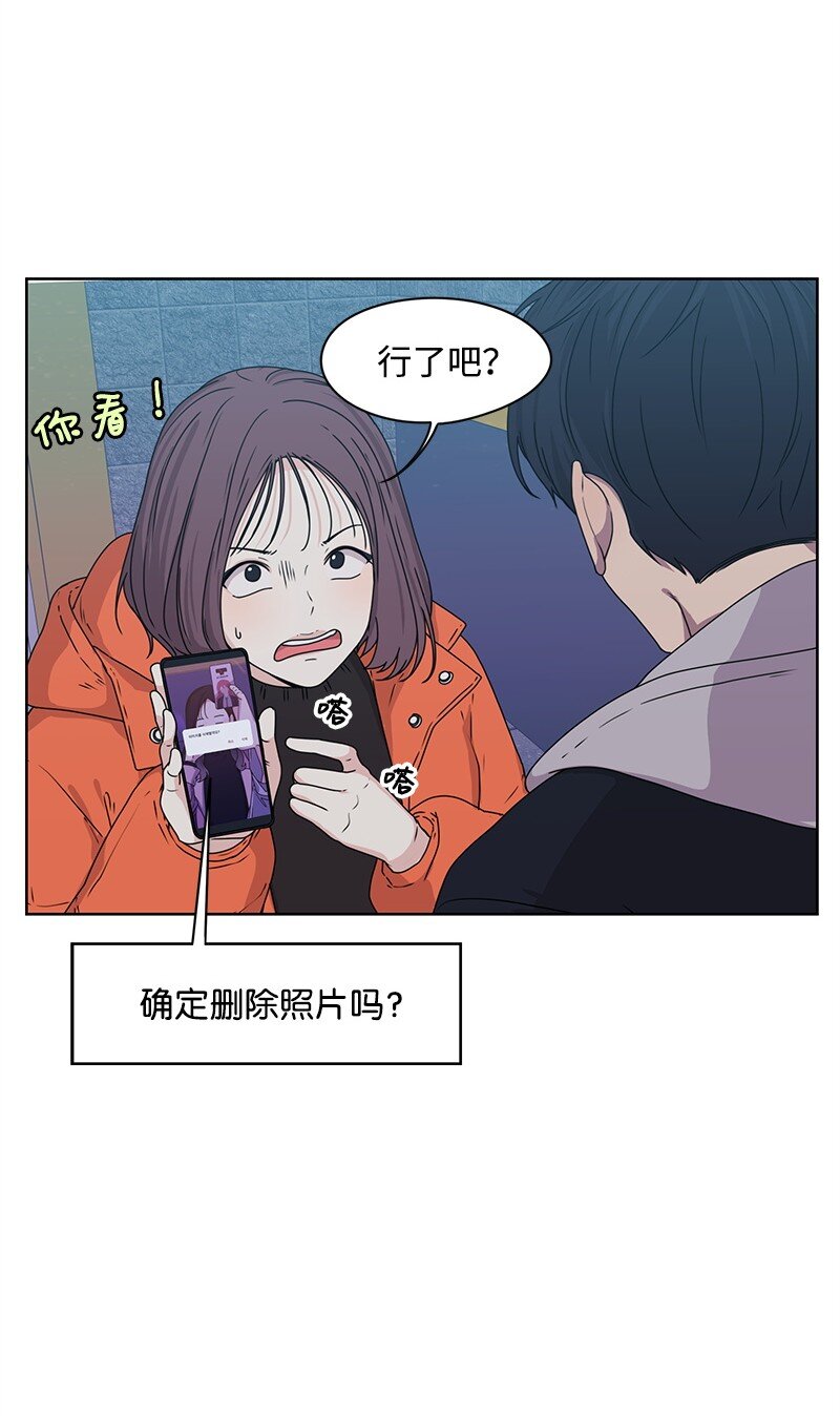 04 及时救场4