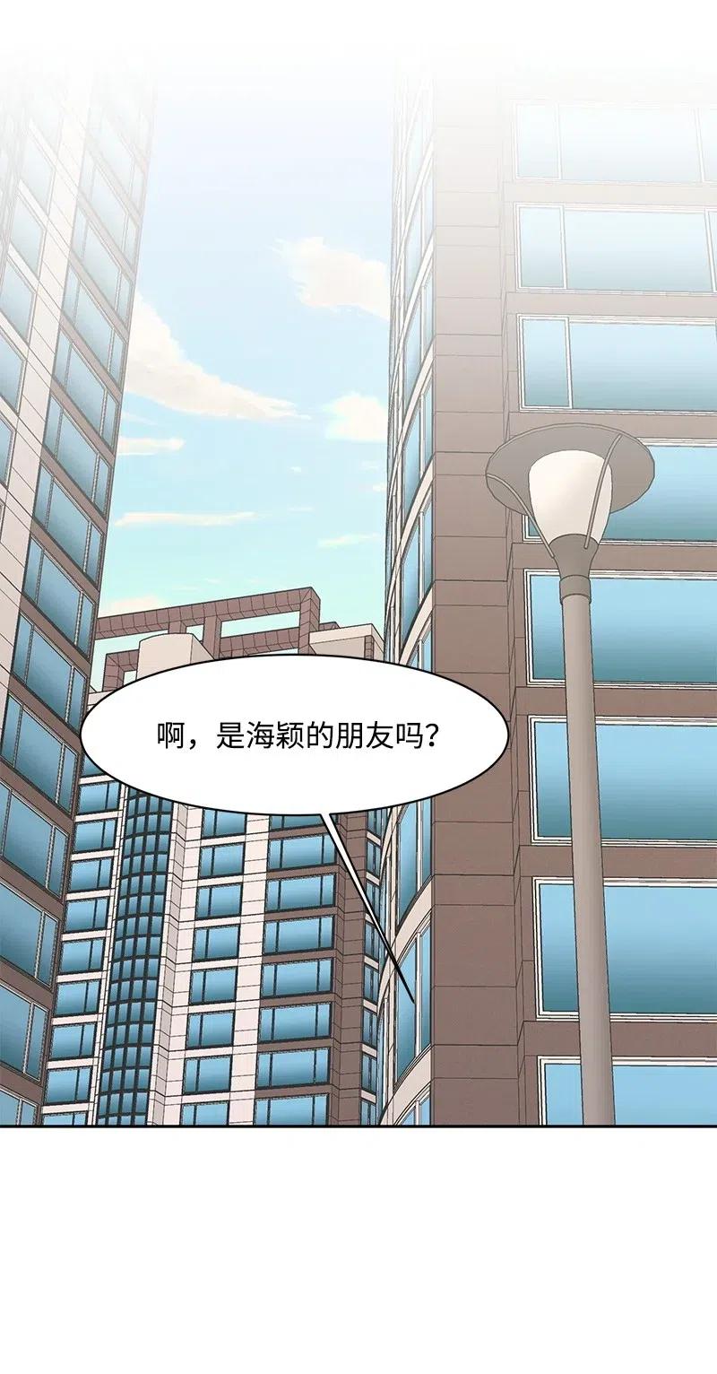53 求助33