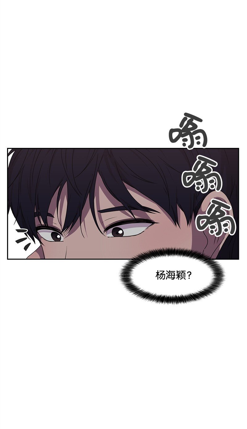 17 决定放弃你58