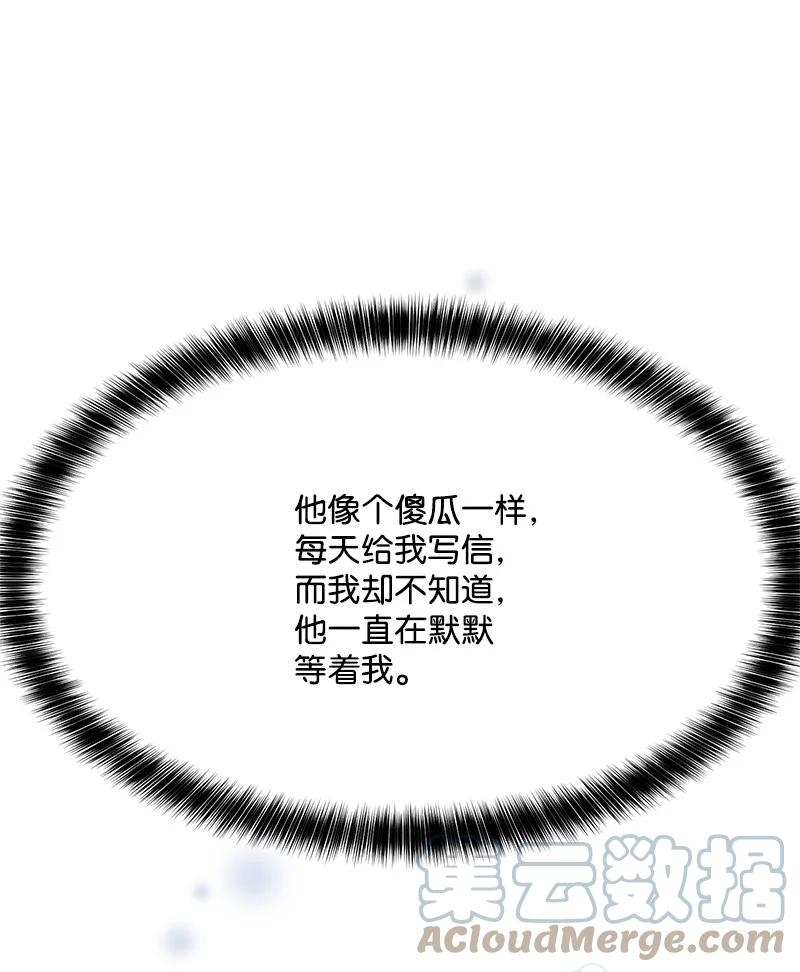 90 美好的未来6