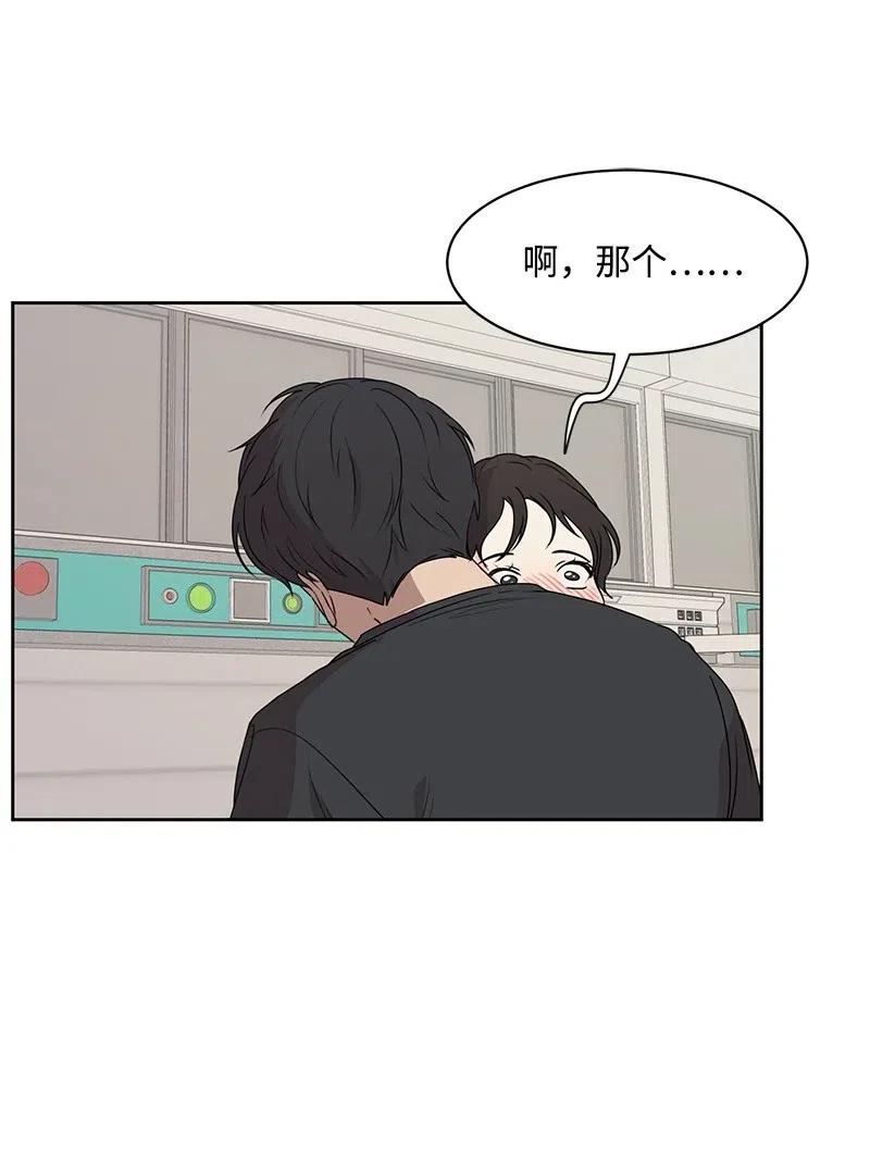 43 十指相扣2