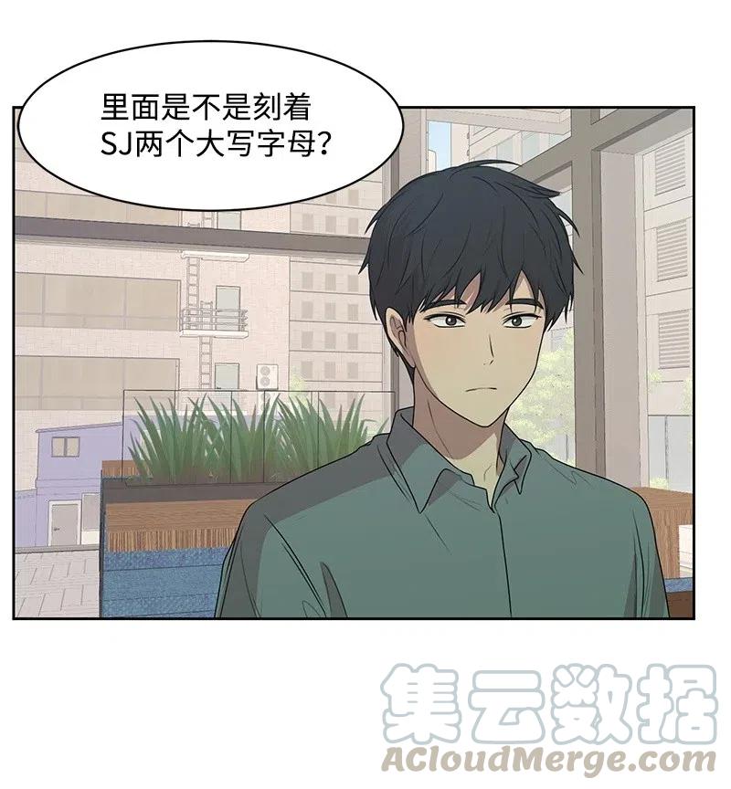 68 我们谈谈吧4
