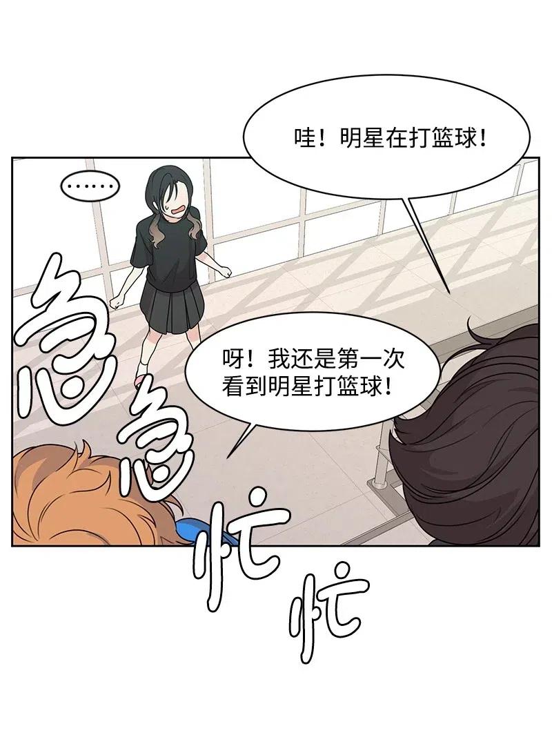 49 倾诉39