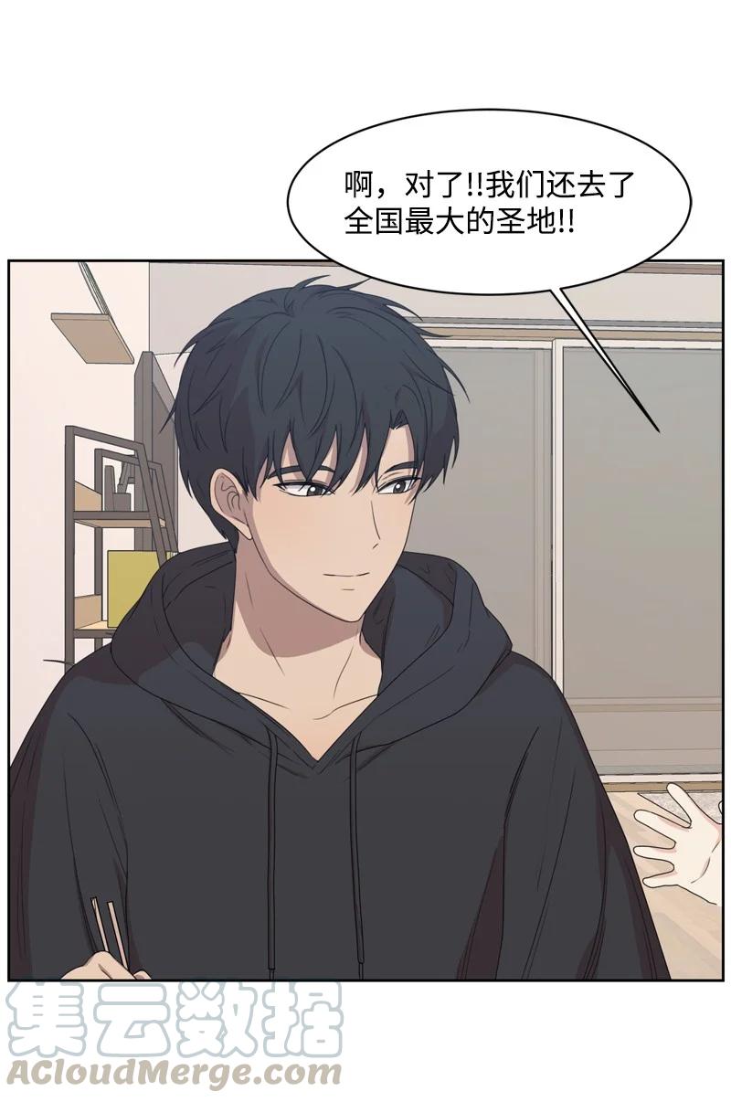 78 胡思乱想15