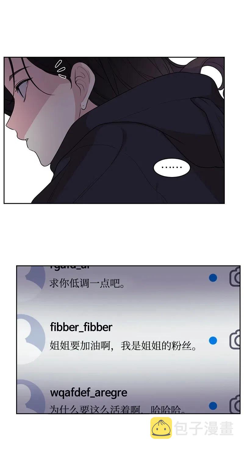 53 求助28