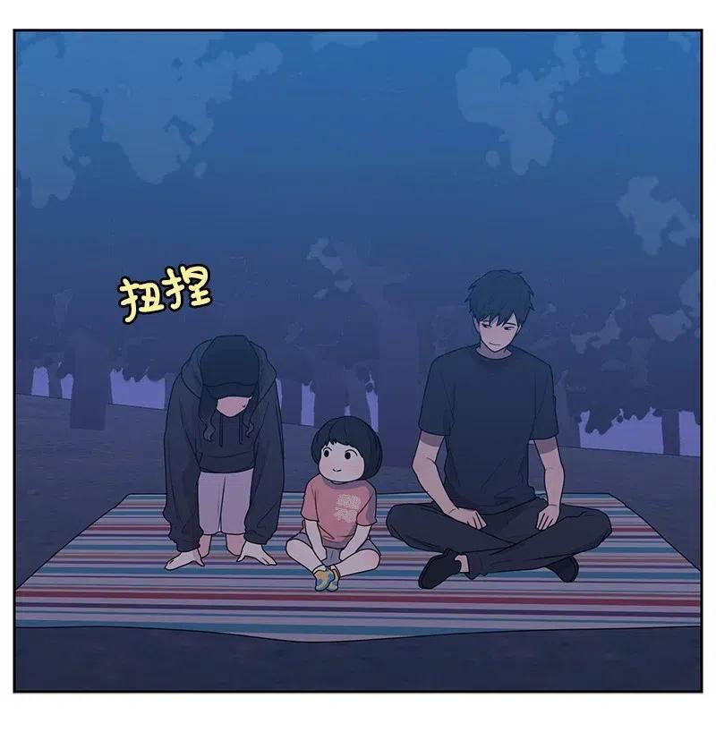 55 你是我的阳光17