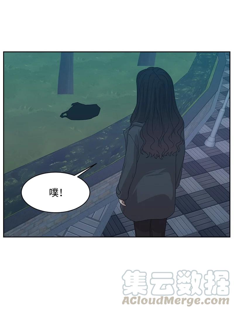 83 公平竞争39