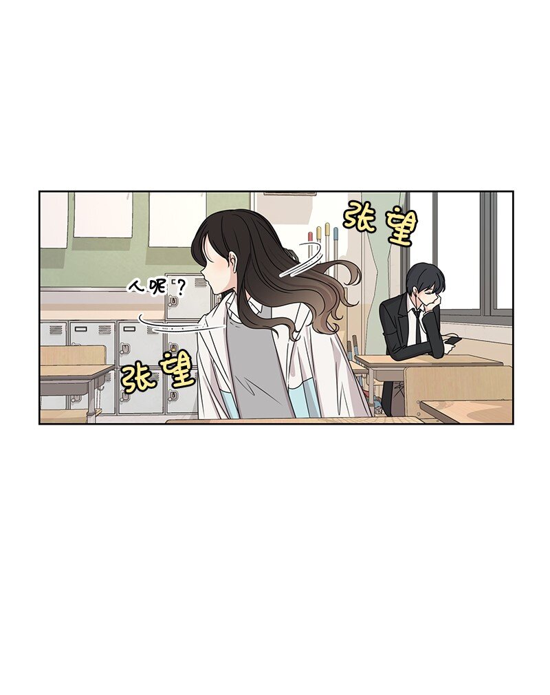 08 解开误会41