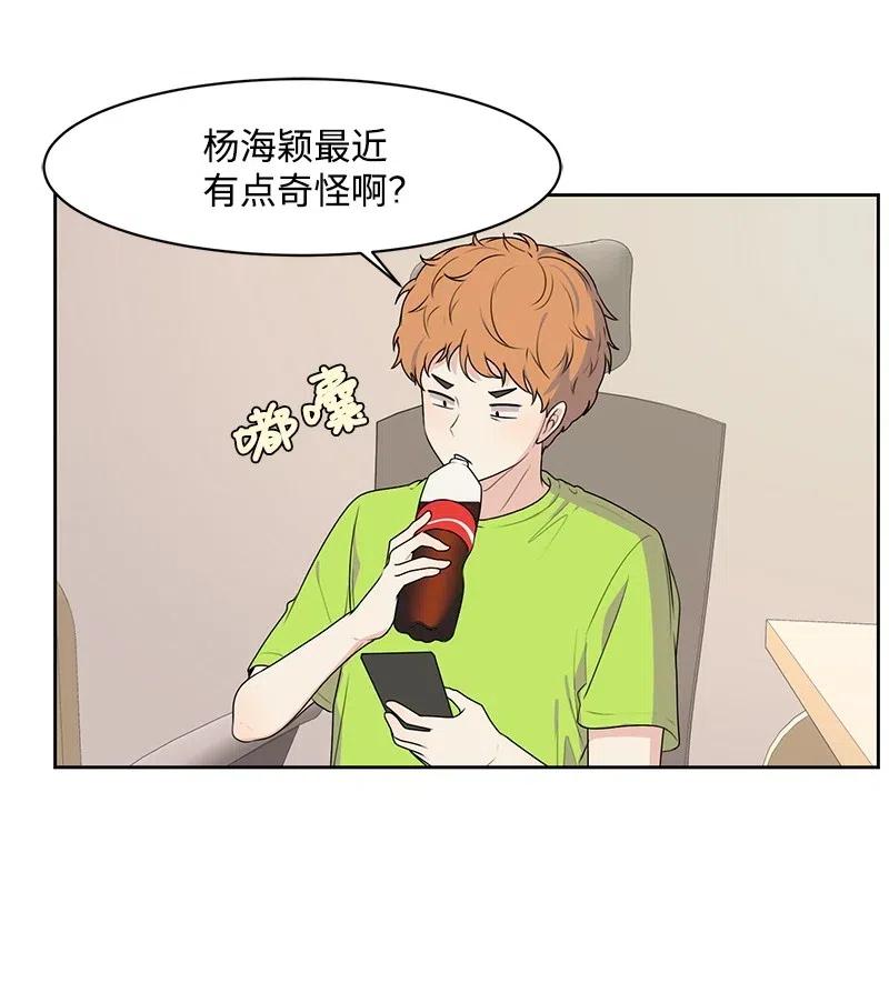 62 撒娇精22