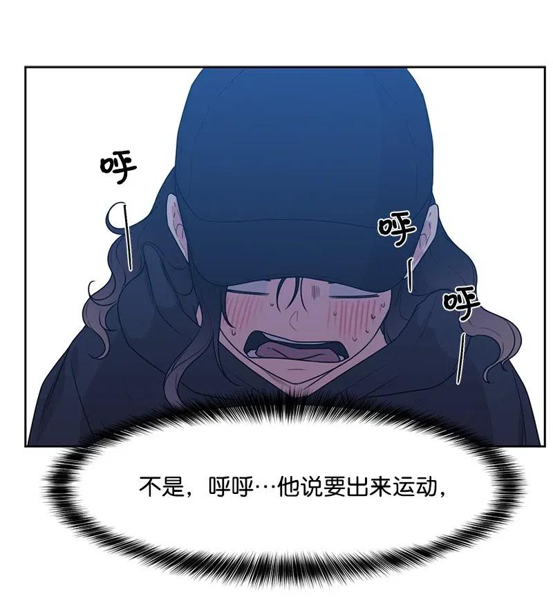 55 你是我的阳光5