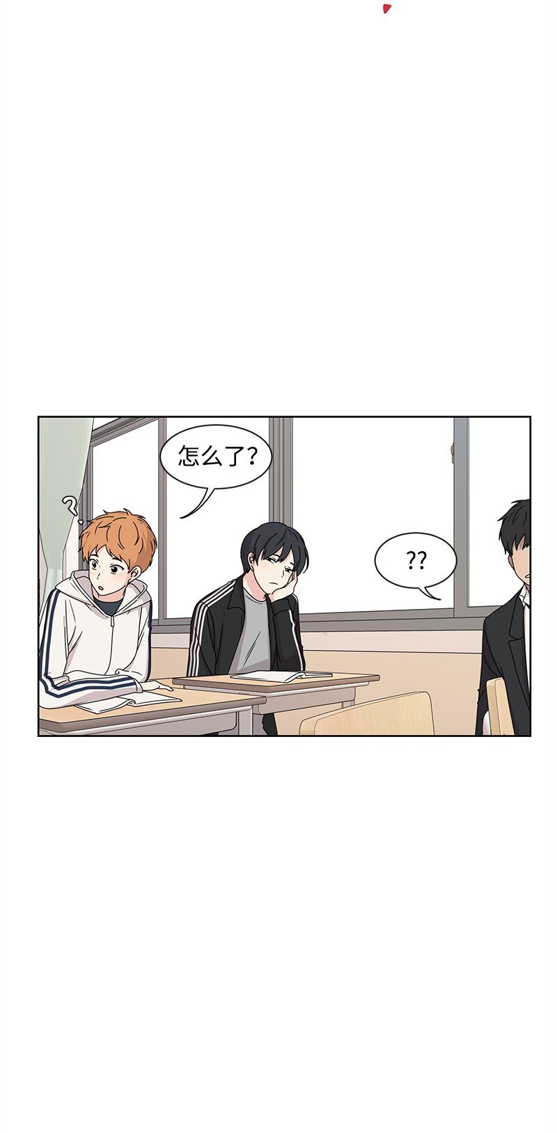 11 我替你去吧26