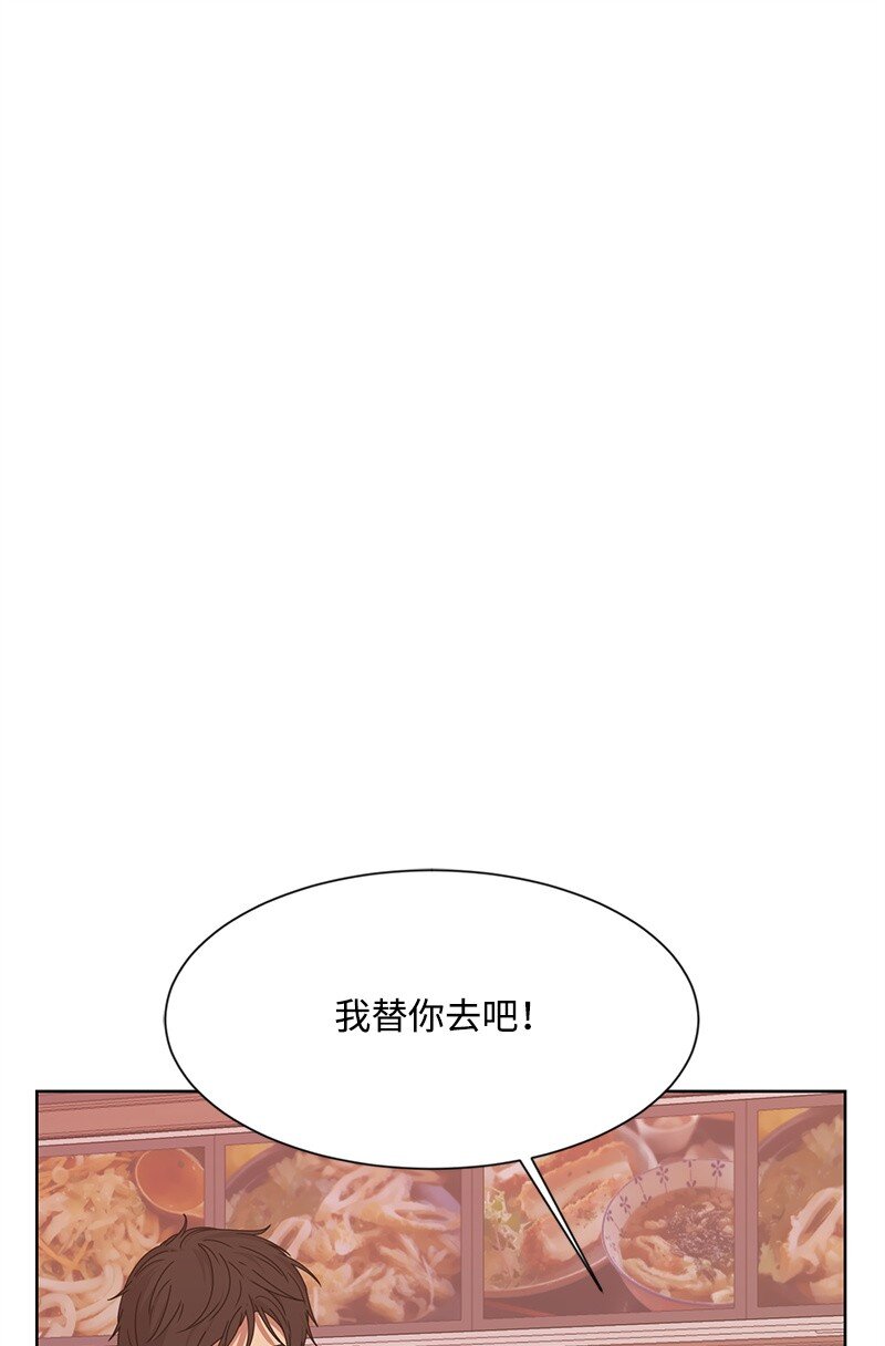 12 讨好小萌娃1