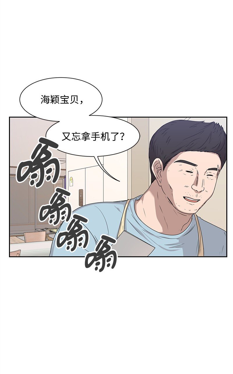 18 心灵相通65