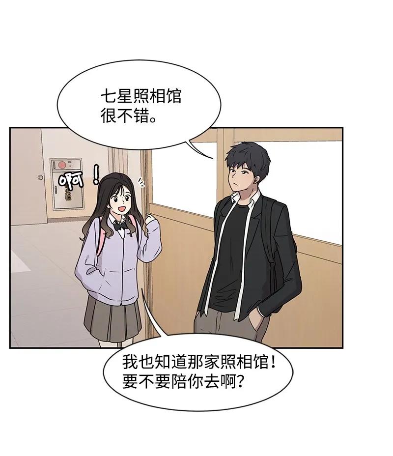 23 雨精灵37