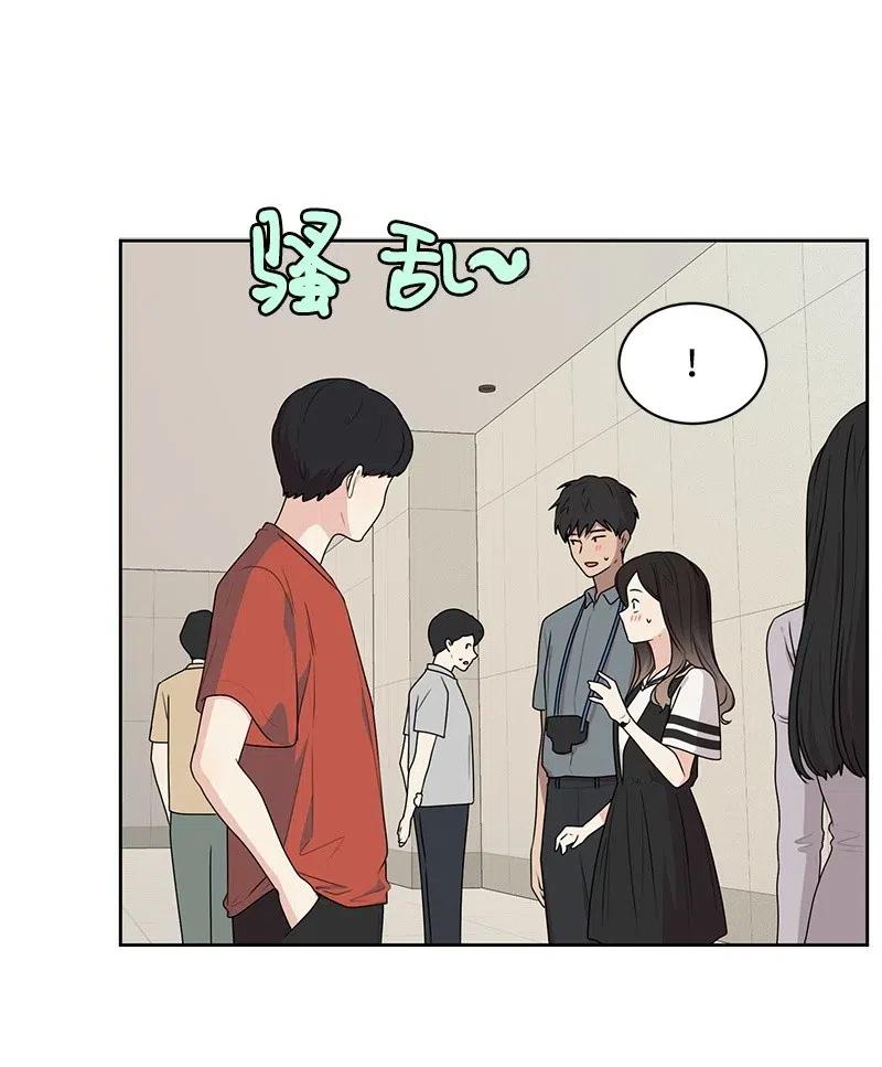 67 重逢54