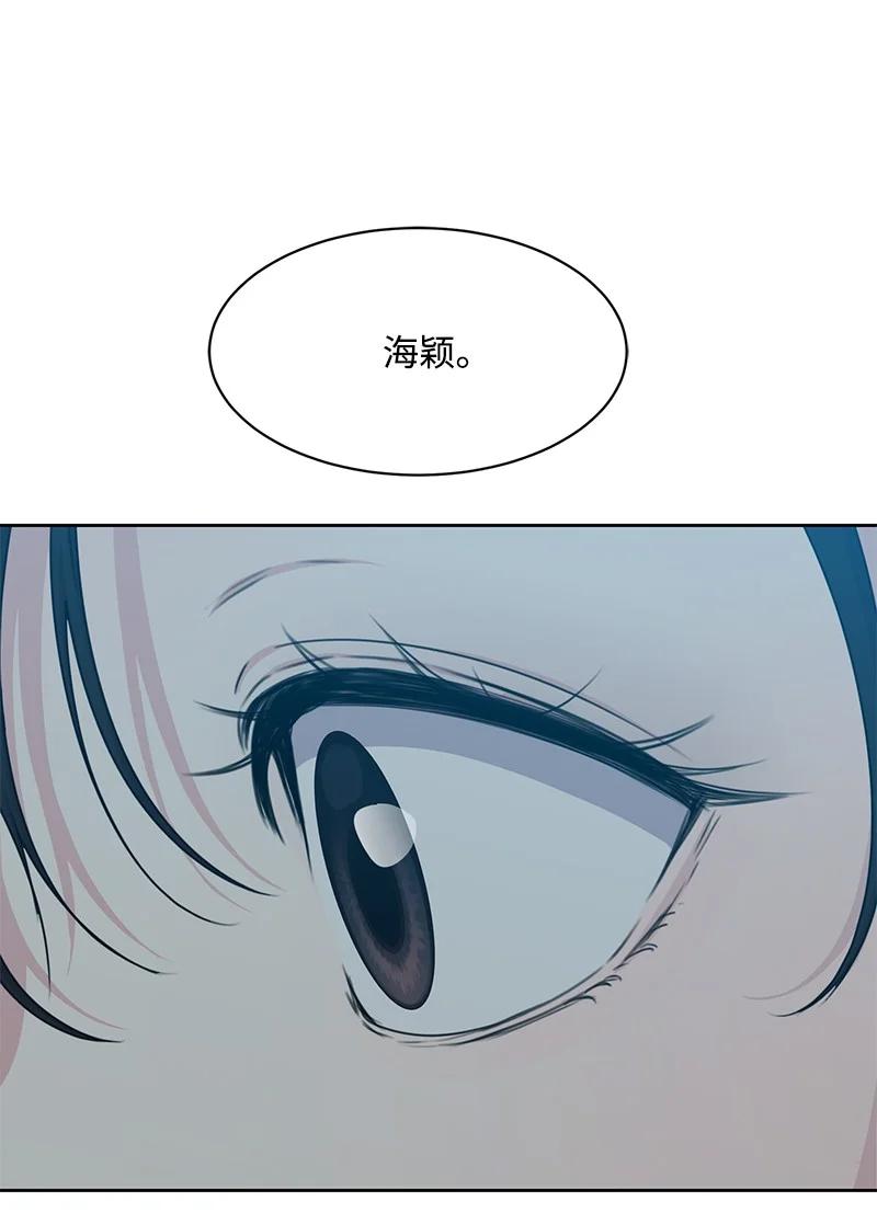 83 公平竞争46