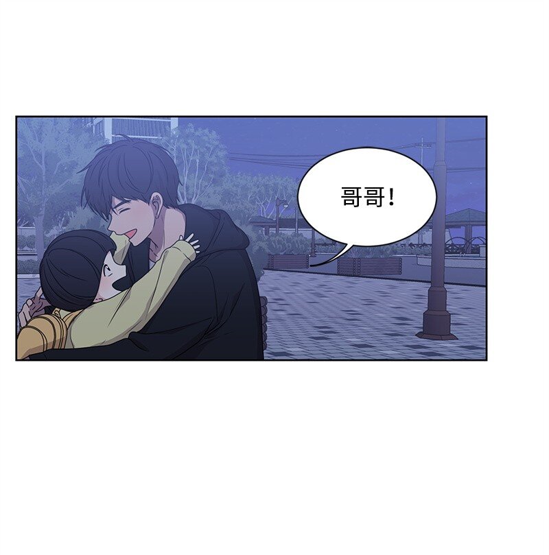 09 怦然心动51