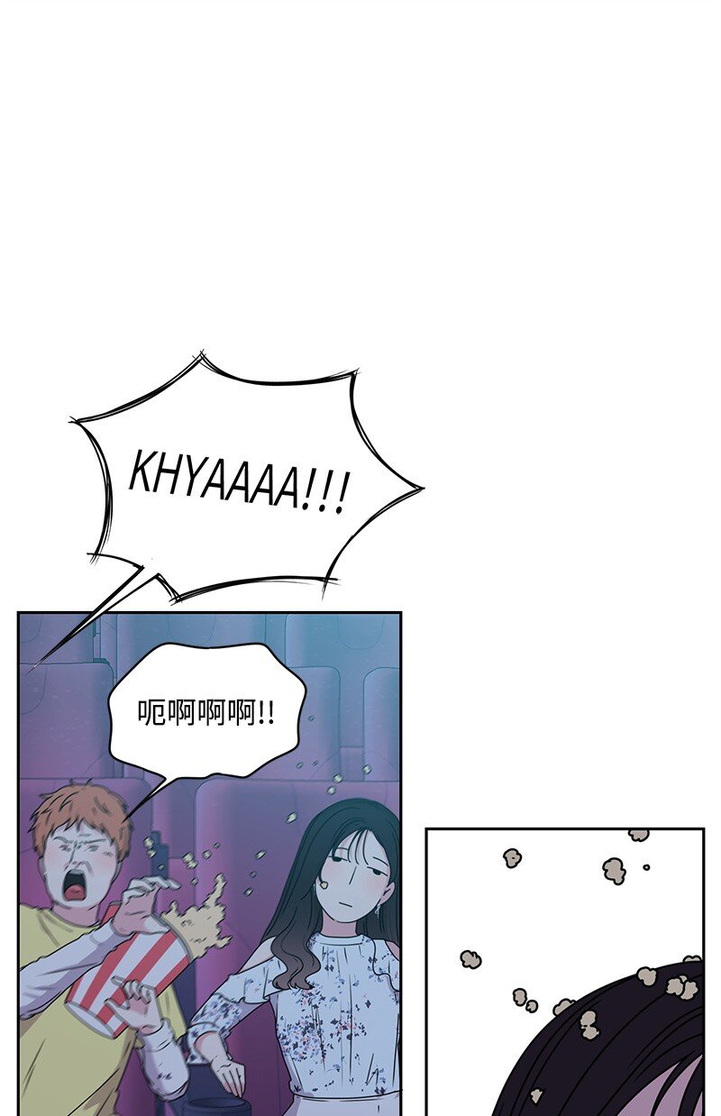 16 单身主义41
