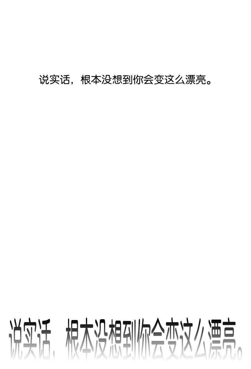 07 我的真命天子7