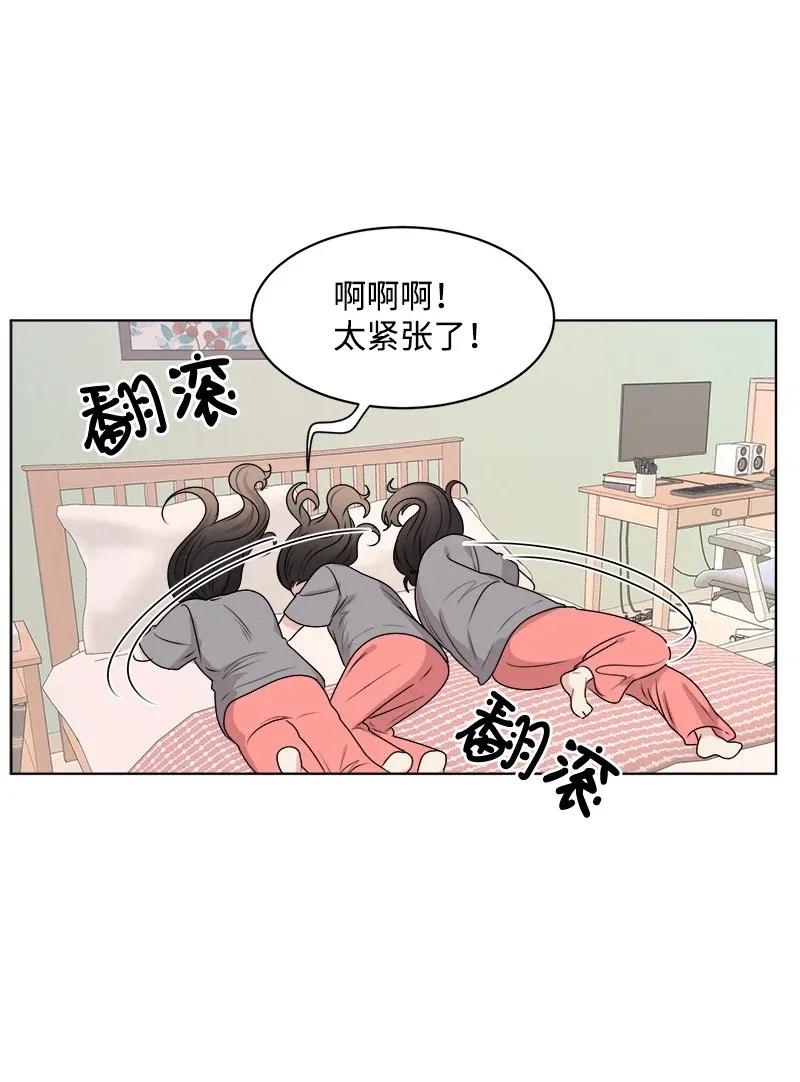 34 来迟一步53