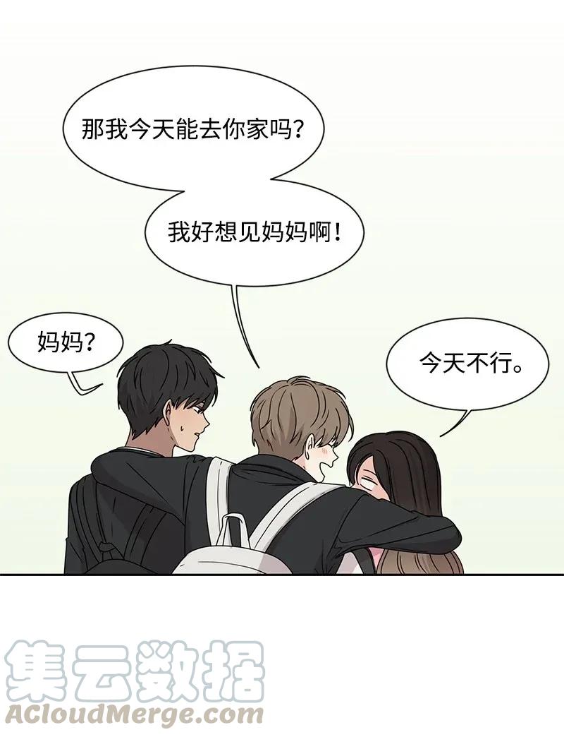 29 你是我的初恋36