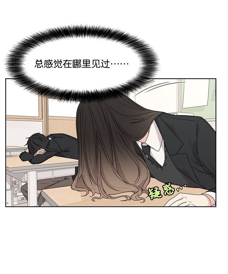 05 开学典礼41