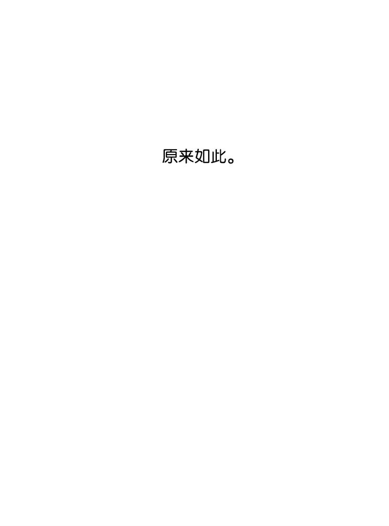 20 恋爱关系69