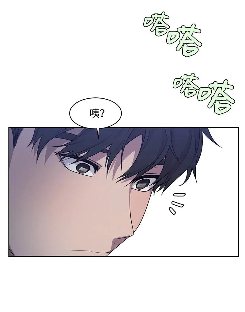 48 准备一个惊喜7