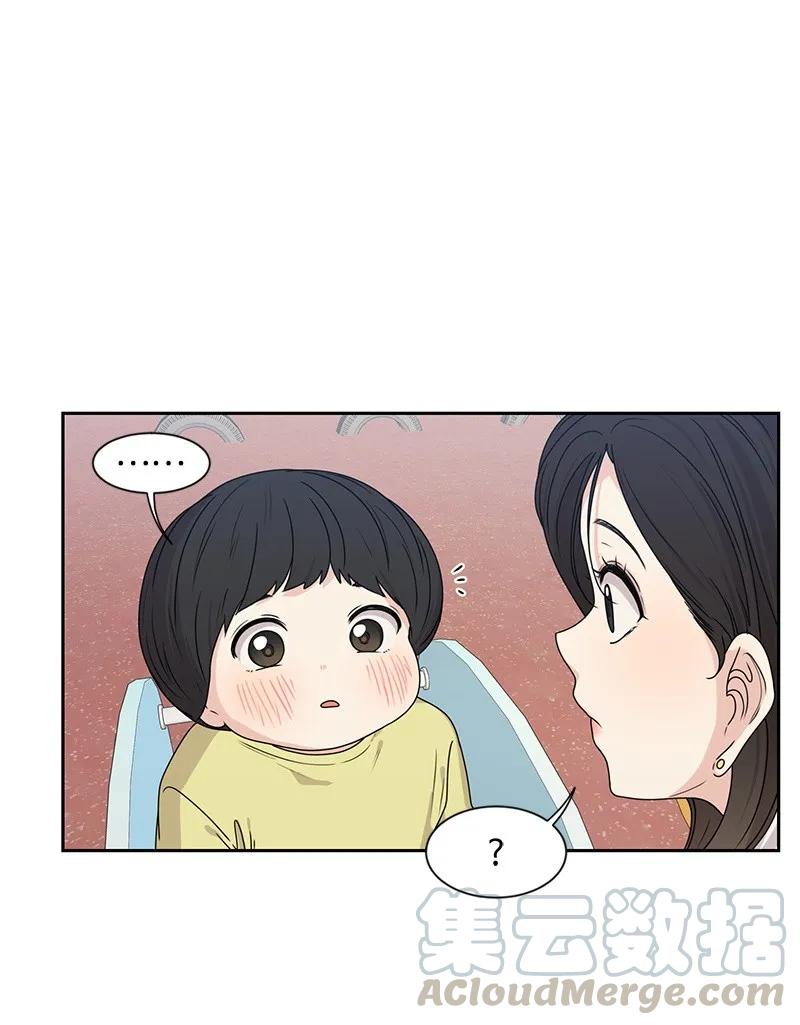 22 过马路要牵手20