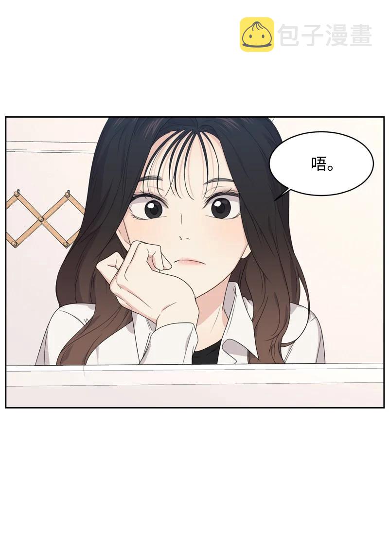 74 巨大的诱惑53