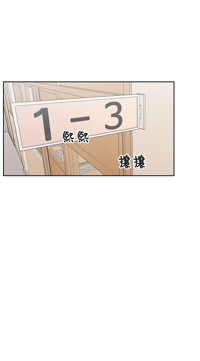 15 单亲哥哥55