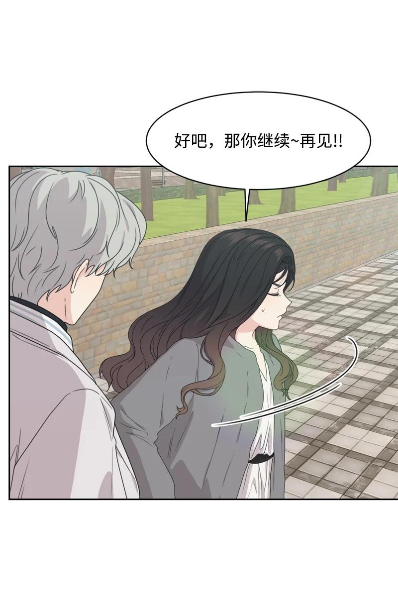 77 无尽的思念56