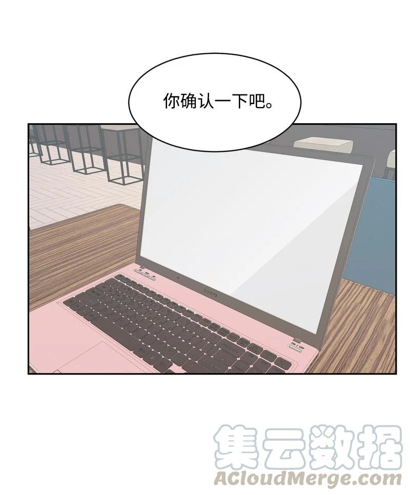77 无尽的思念15