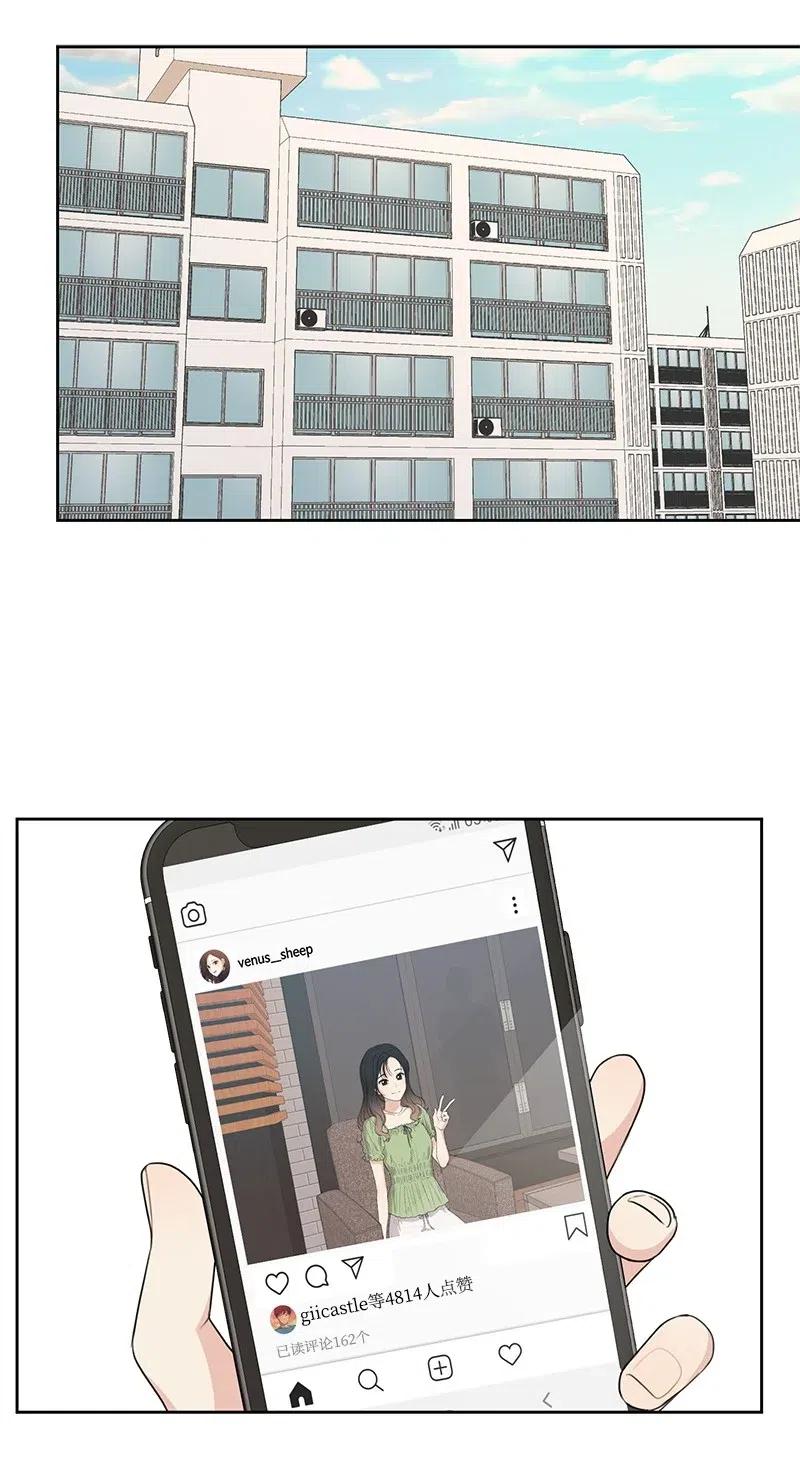 62 撒娇精21